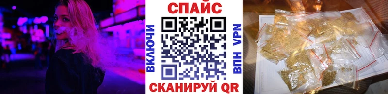 Купить  Никольское  Бутират бутандиол 