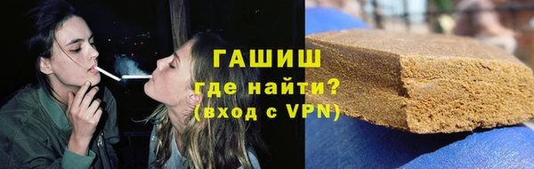 таблы Богородск