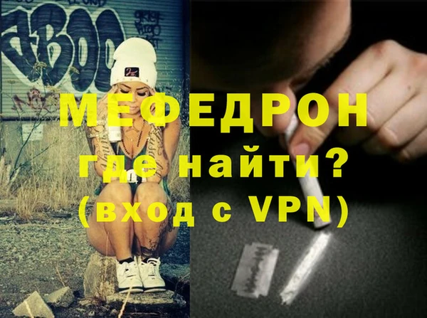 мдпв Богданович