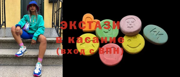 кокаин премиум Богородицк