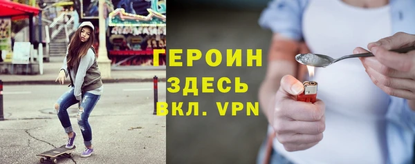 мдпв Богданович