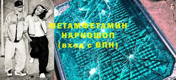 мдпв Богданович