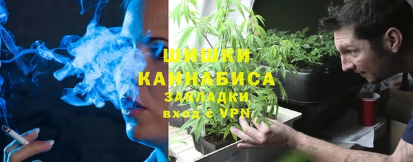 кокаин премиум Богородицк
