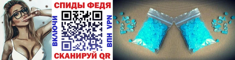 Купить Никольское Первитин Декстрометамфетамин 99.9%