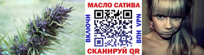 ТГК вейп с тгк  Купить  Никольское 